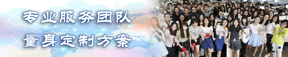 洛阳BI软件 洛阳BI软件